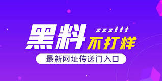 奇优影院 - 奇优影院永久免费高清私人影院 | 从大片到福利全无删减刺激到爆